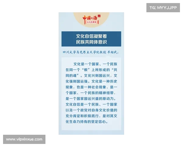 五走精神的时代价值与实践意义探析:文化传承与社会发展的互动关系 五走精神的时代价值与实践意义探析:文化传承与社会发展的互动关系
