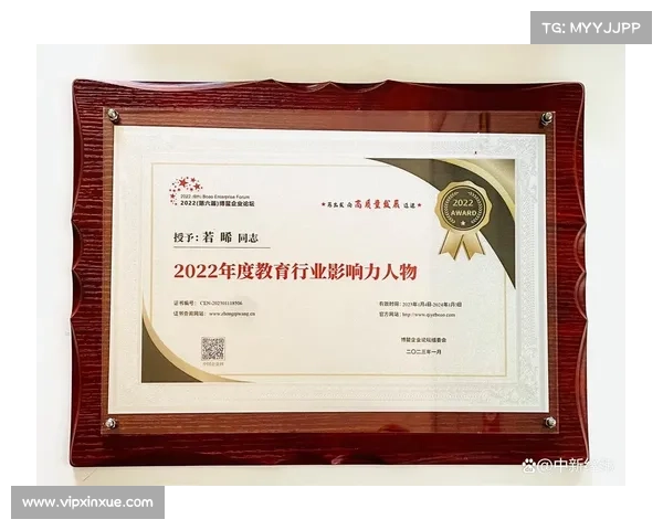 刘以生:从青年演员到影视新星的成长轨迹与行业影响力分析 刘以生:从青年演员到影视新星的成长轨迹与行业影响力分析